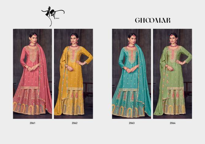 Ghoomar By Radha Trendz Wedding Wear Readymade Suits Wholesale Shop In Surat